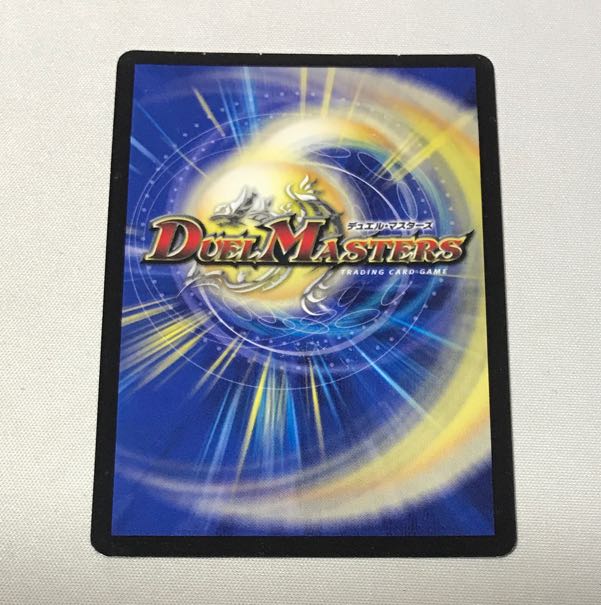 無法神類 G・イズモ VIC V1/V2