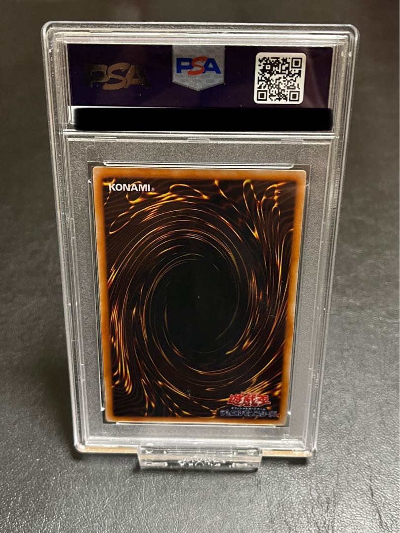 Yu-Gi-Oh Gate Growlithe Anne psa9
