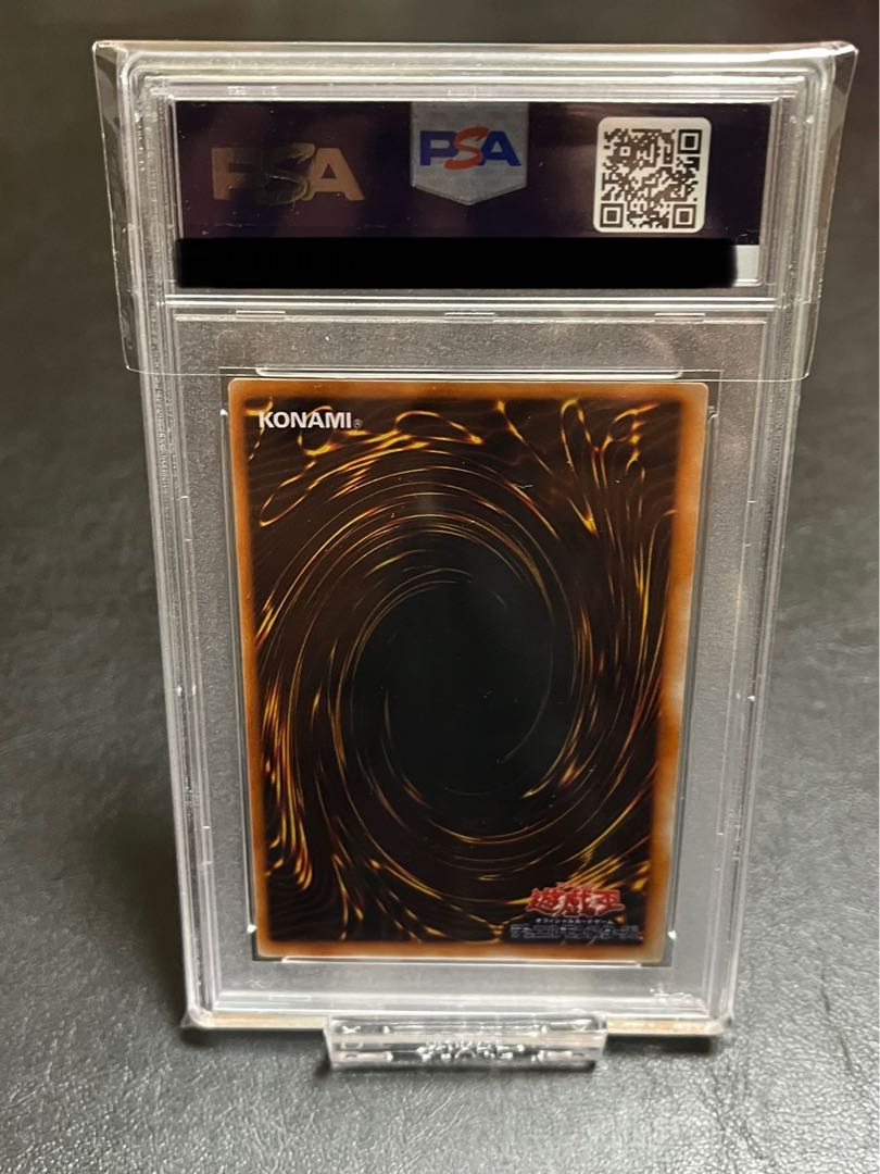 Yu-Gi-Oh, Magician of Black Chaos psa9