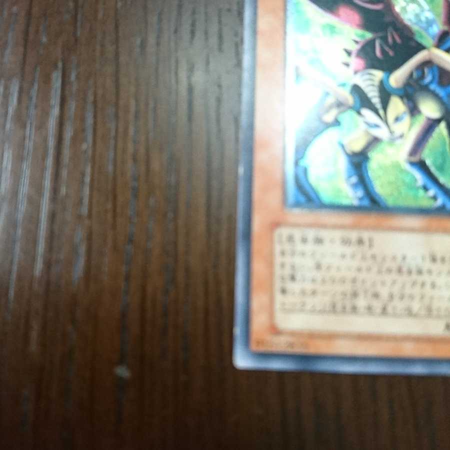 【PSA10】インセクトクイーン　レリーフ 遊戯王 インセクト女王 レリーフpsa9 - メルカリ