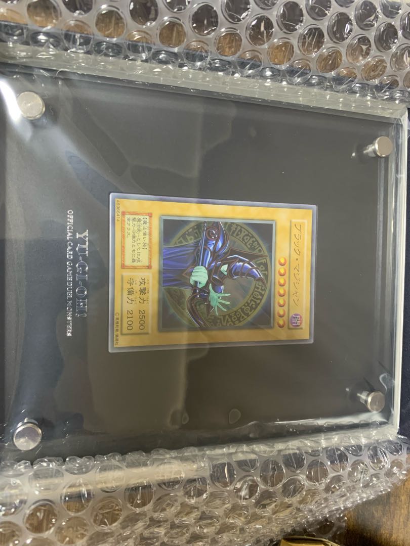 ブラックマジシャン　ステンレス