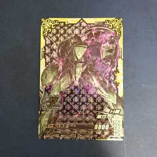 ガンダムトライエイジ  OA1弾  ANNIV.  ターンX