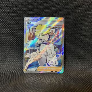 ポケモンカード　ズミ②　SR