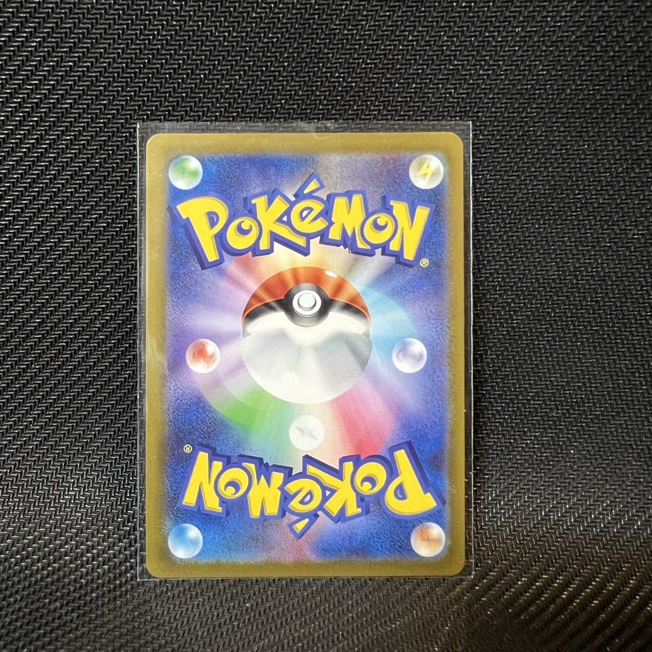 ポケモンカード　アロマなおねえさん HR