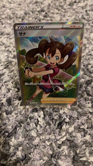 ポケモンカード引退品　まとめ売り