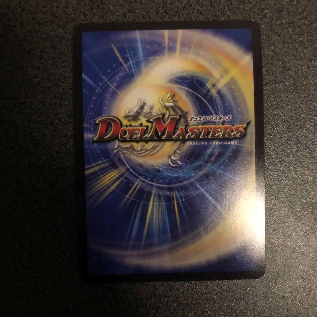 暴走龍5000GT/5000gt