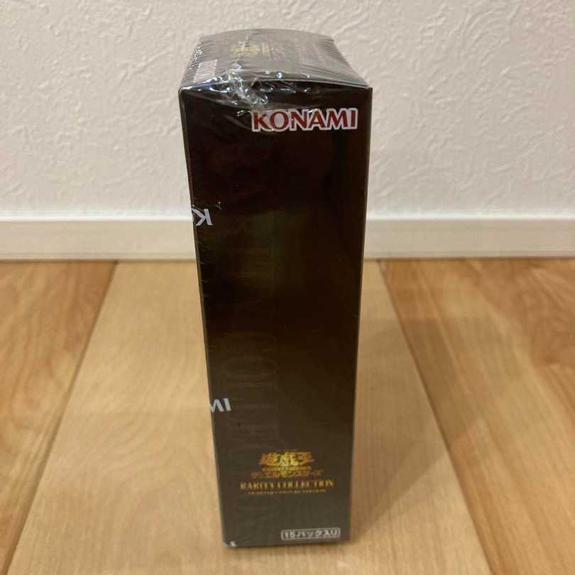 【シュリンク付き】 遊戯王 レアリティコレクション レアコレ25th 1BOX