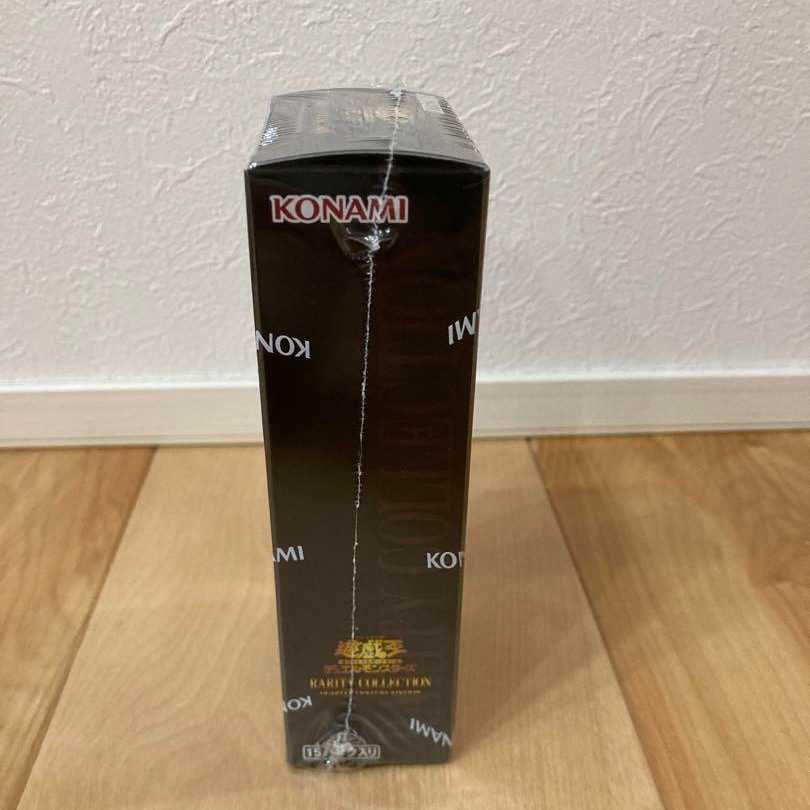 【シュリンク付き】 遊戯王 レアリティコレクション レアコレ25th 1BOX