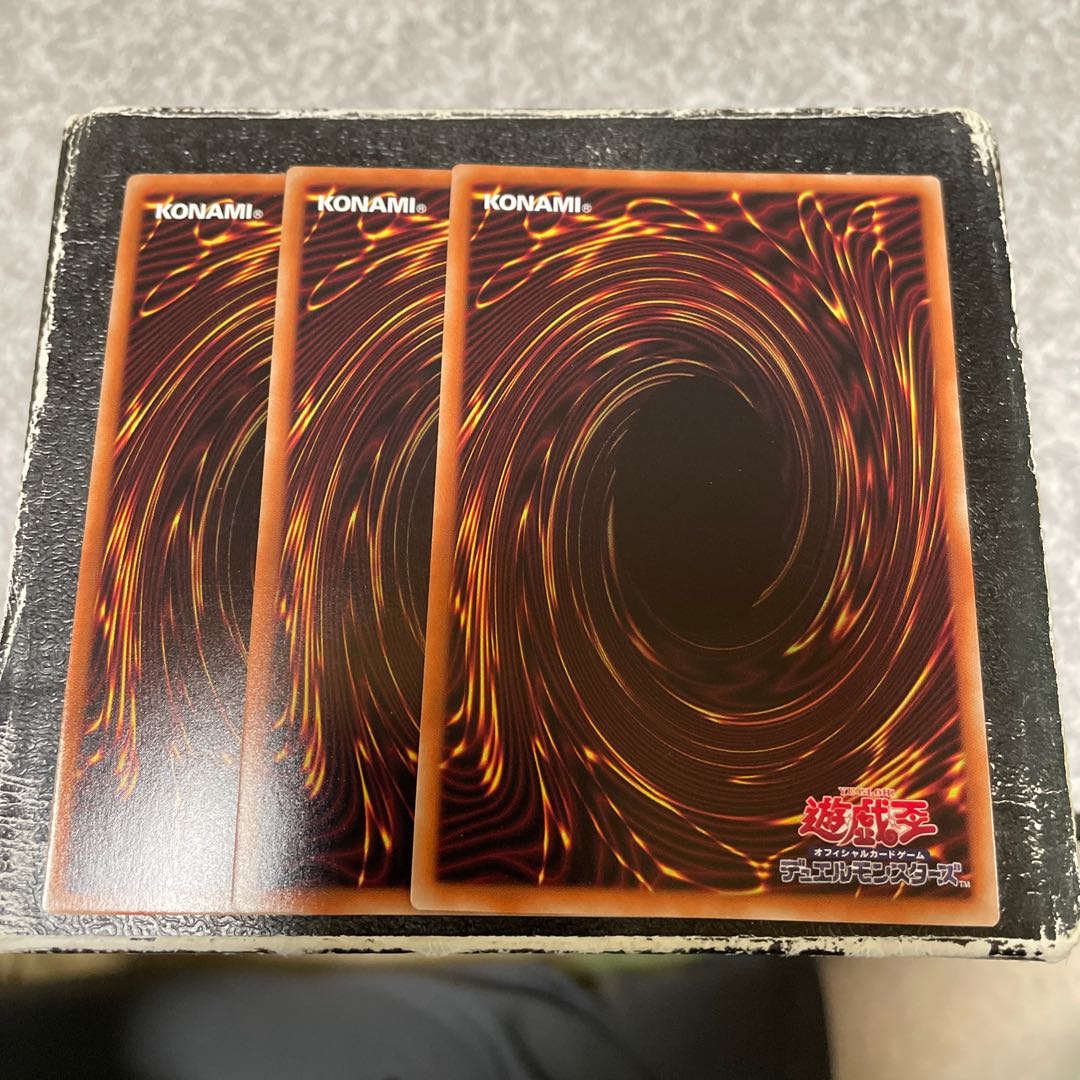 完全態・グレート・インセクト スーパーレア3枚