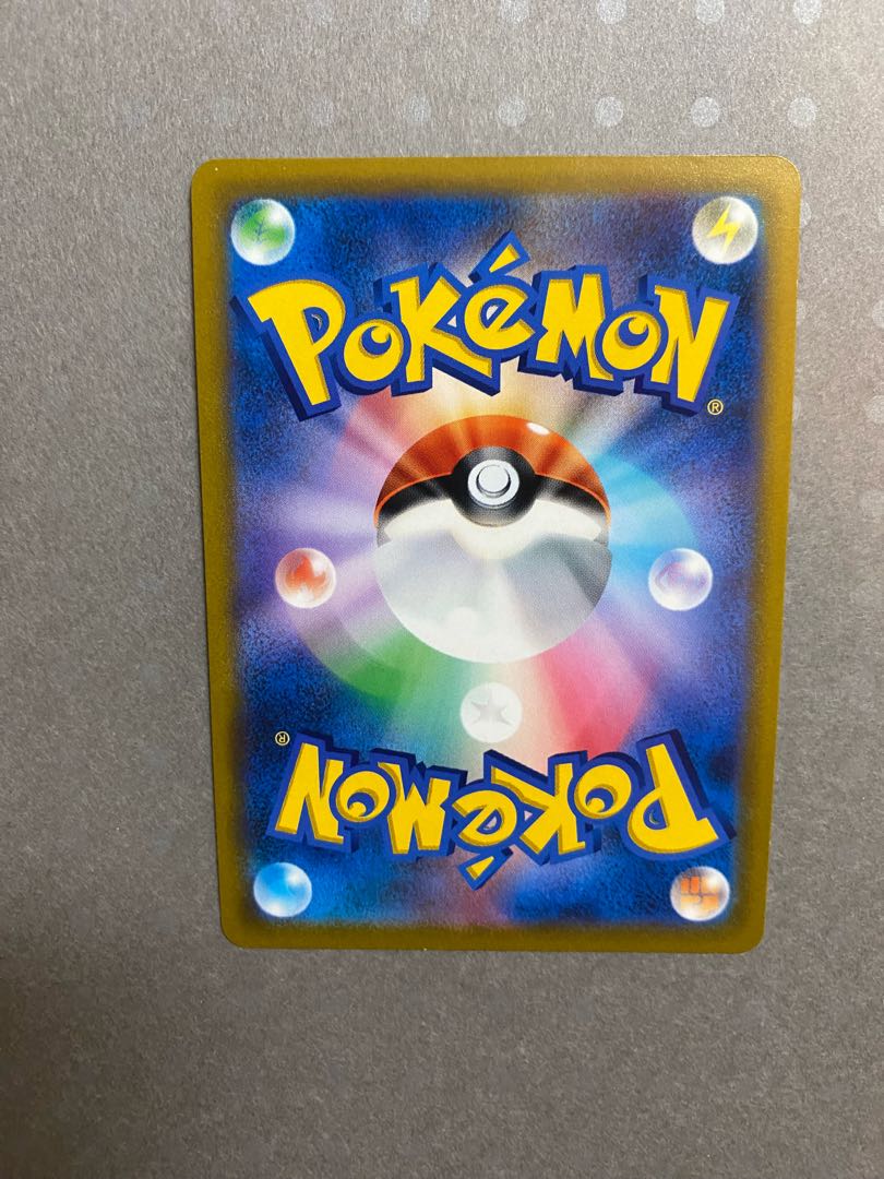 ポケモンカード　アルセウスV  SR