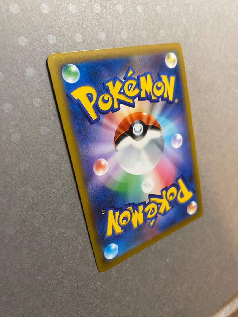 ポケモンカード　アルセウスV  SR