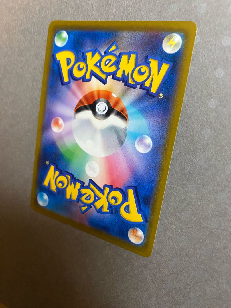 ポケモンカード　アルセウスV  SR