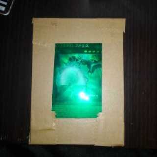 V･HEROファリス