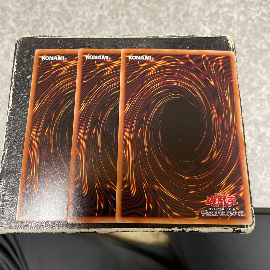 超重天神マスラ-O ウルトラレア3枚