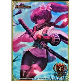 Sleeve "[GP6th] Bakugan Hot Blood Royal Ira" 60pcs [Supply] {-}