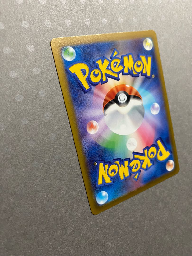 ポケモンカード イダイナキバex SR