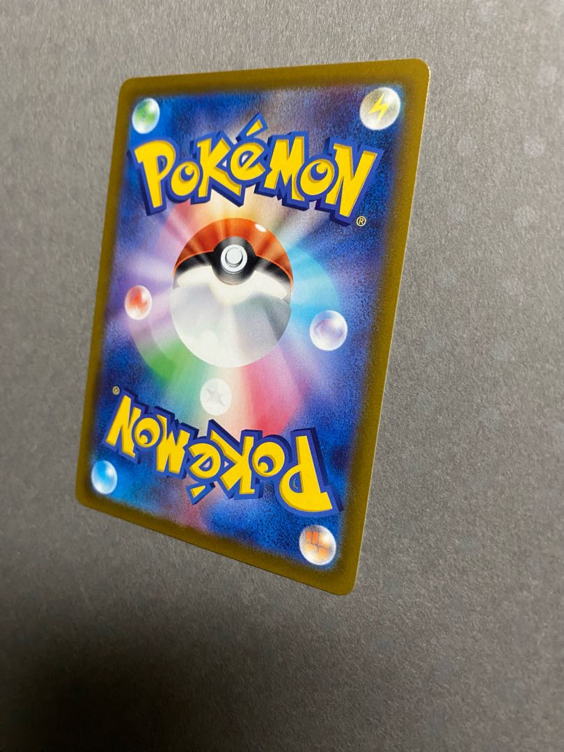 ポケモンカード イダイナキバex SR