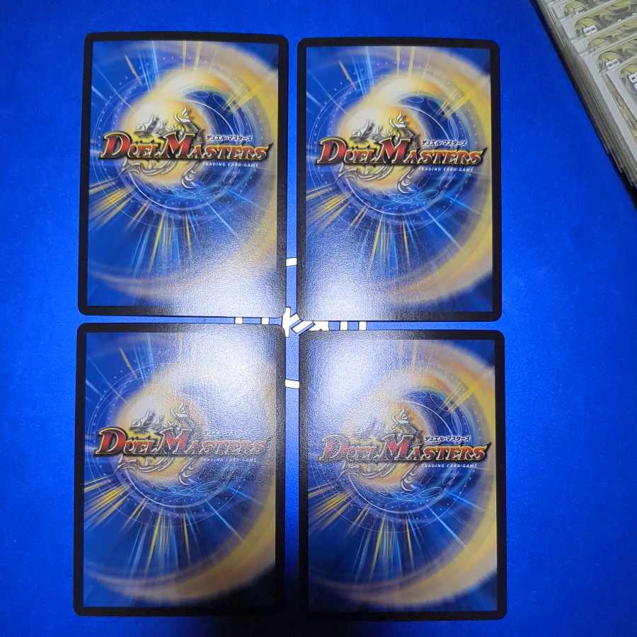 T・T・T(20thSPレア仕様) R-foil 5B/20　4枚