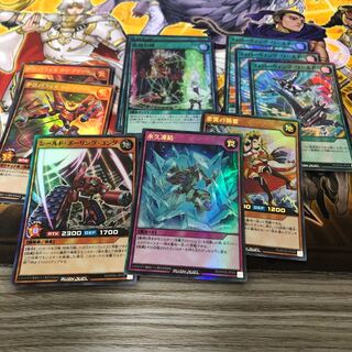 遊戯王ラッシュデュエル　お得セット