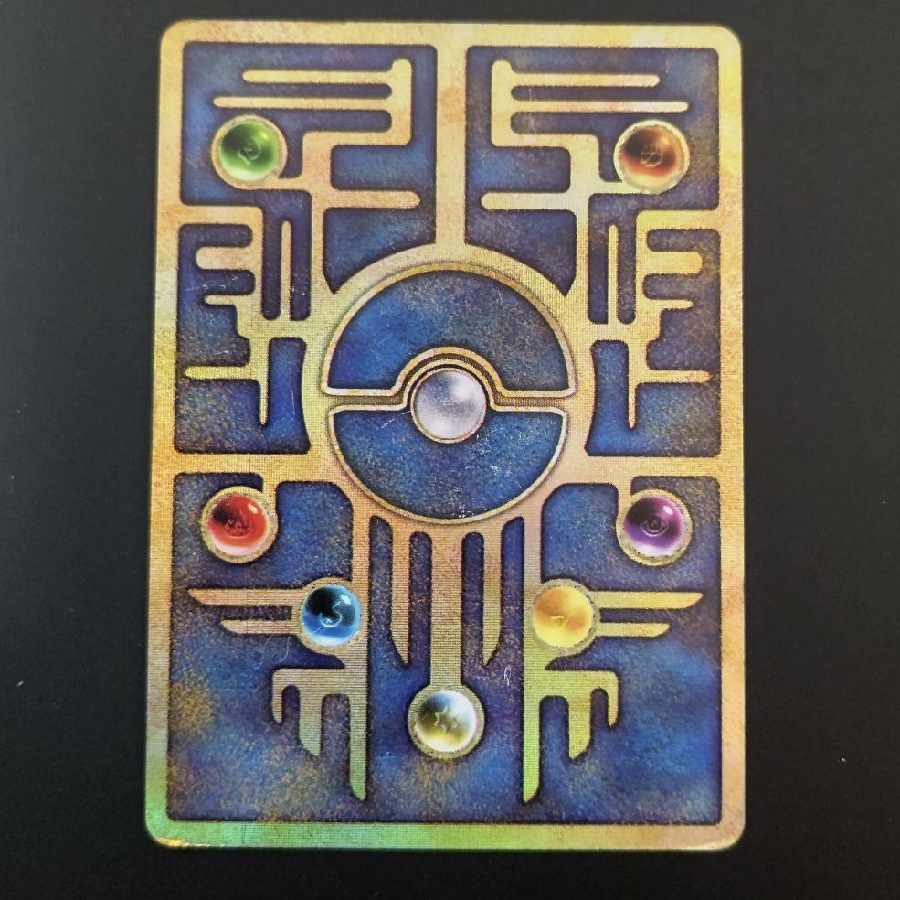 古代ミュウ(2019年版) PROMO