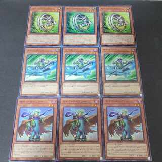 No:18] Psychic Wheeleder x 3 Psychic Ace x 3 Psychic Rover x 3