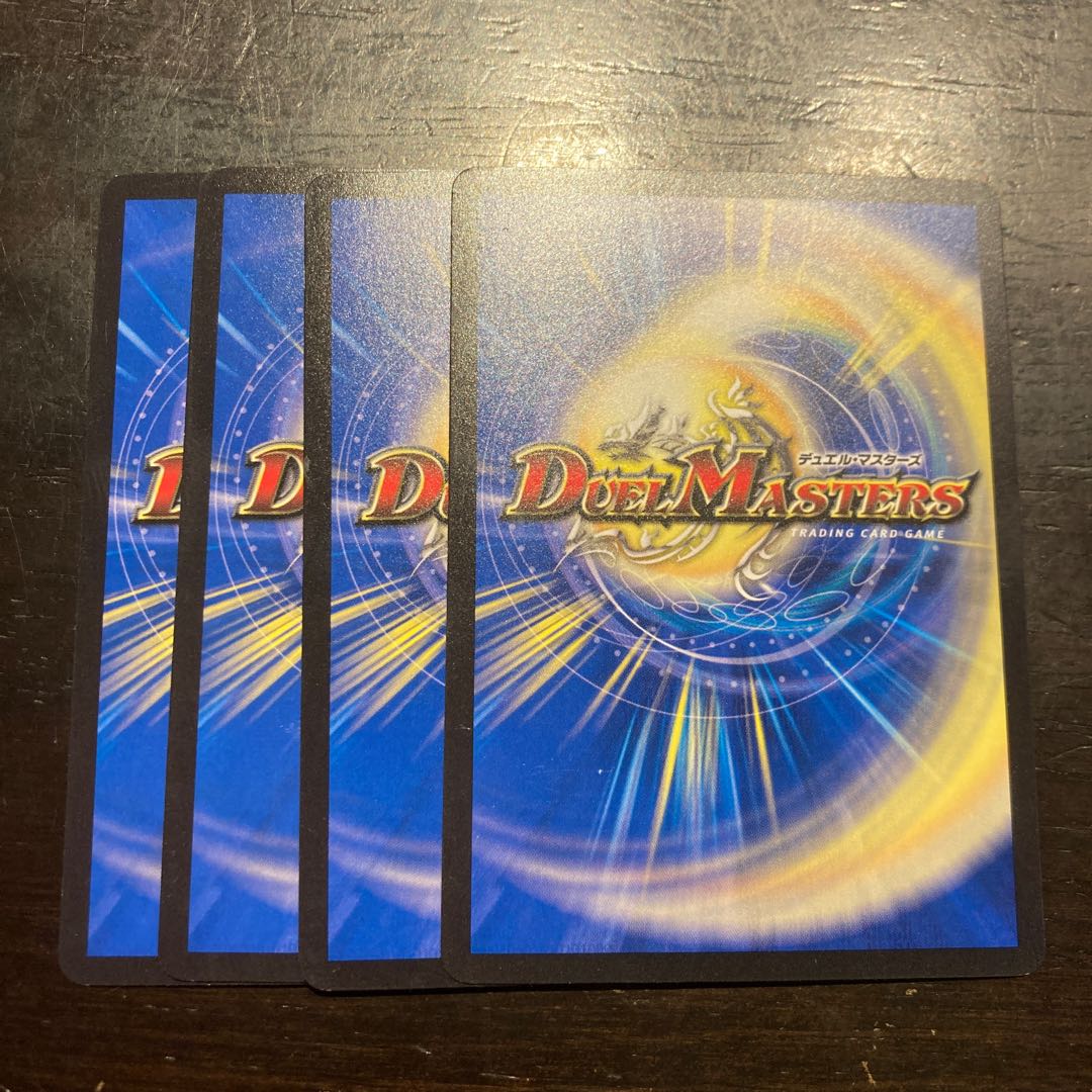 ツタンカーネン 5/14