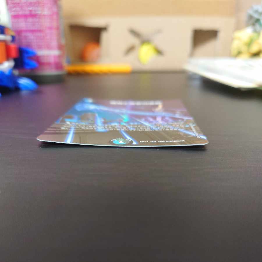 英知と追撃の宝剣 SR 超5/超40[2004]