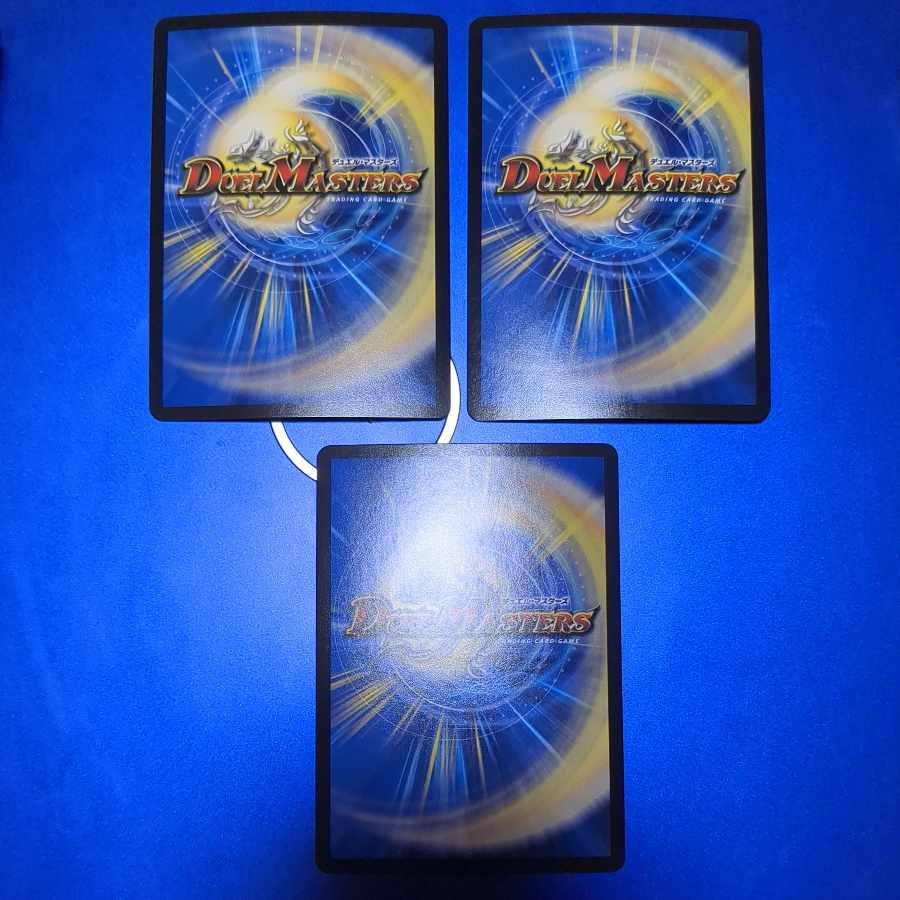 Queen Amaterasu 1/54 3 sheets