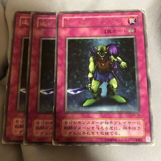 マドレース 追い剥ぎゴブリン