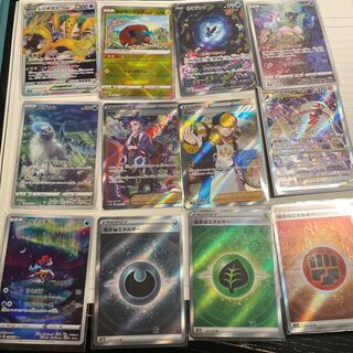 ポケモンカード