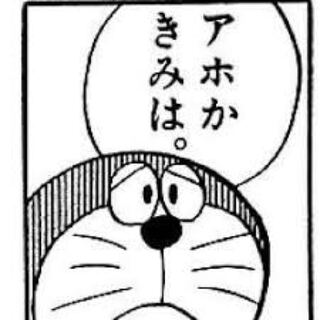 ゆうほしさん専用ページ