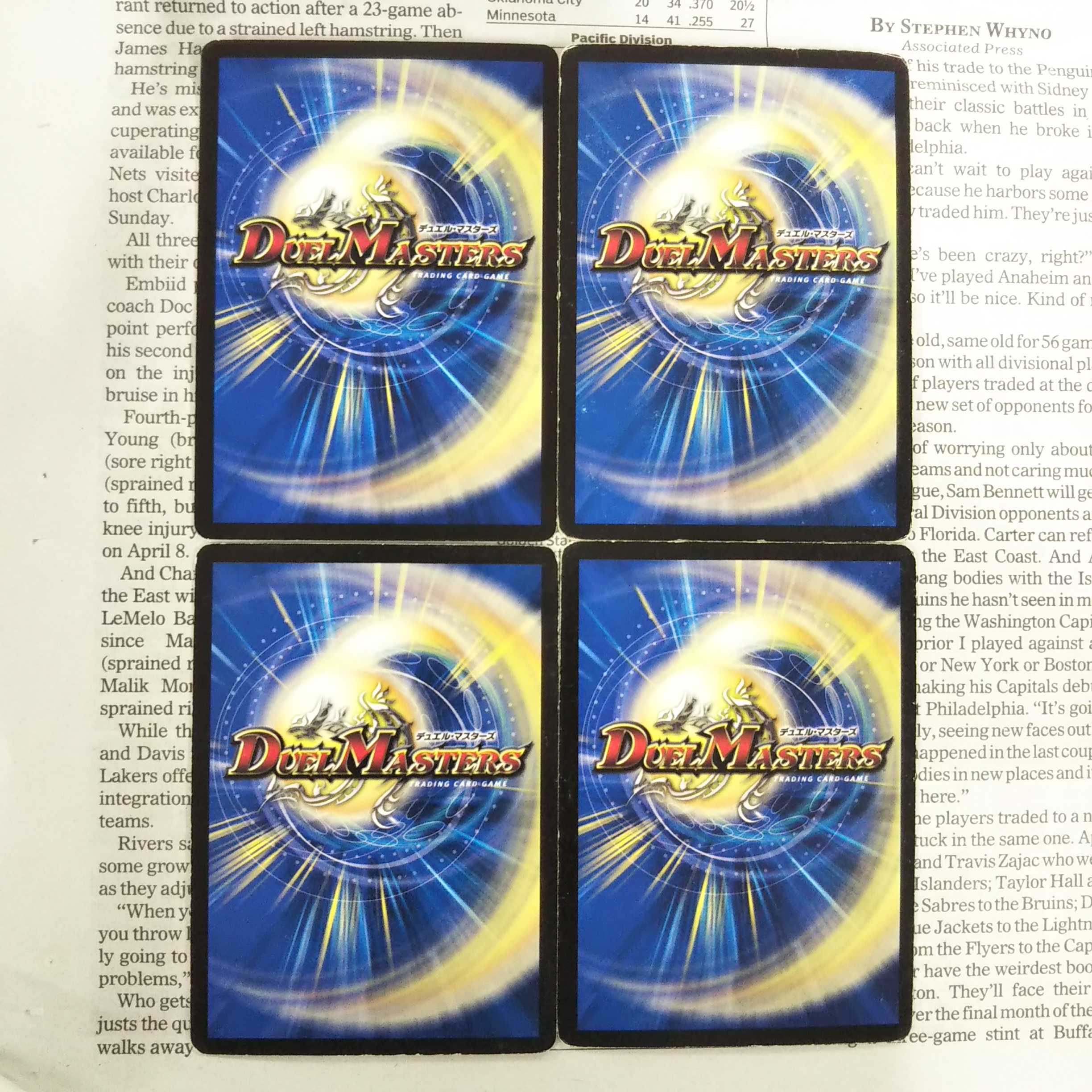 KI-6 Kogan Shinobu Hayabusamaru C 37/55/Y7 DM29