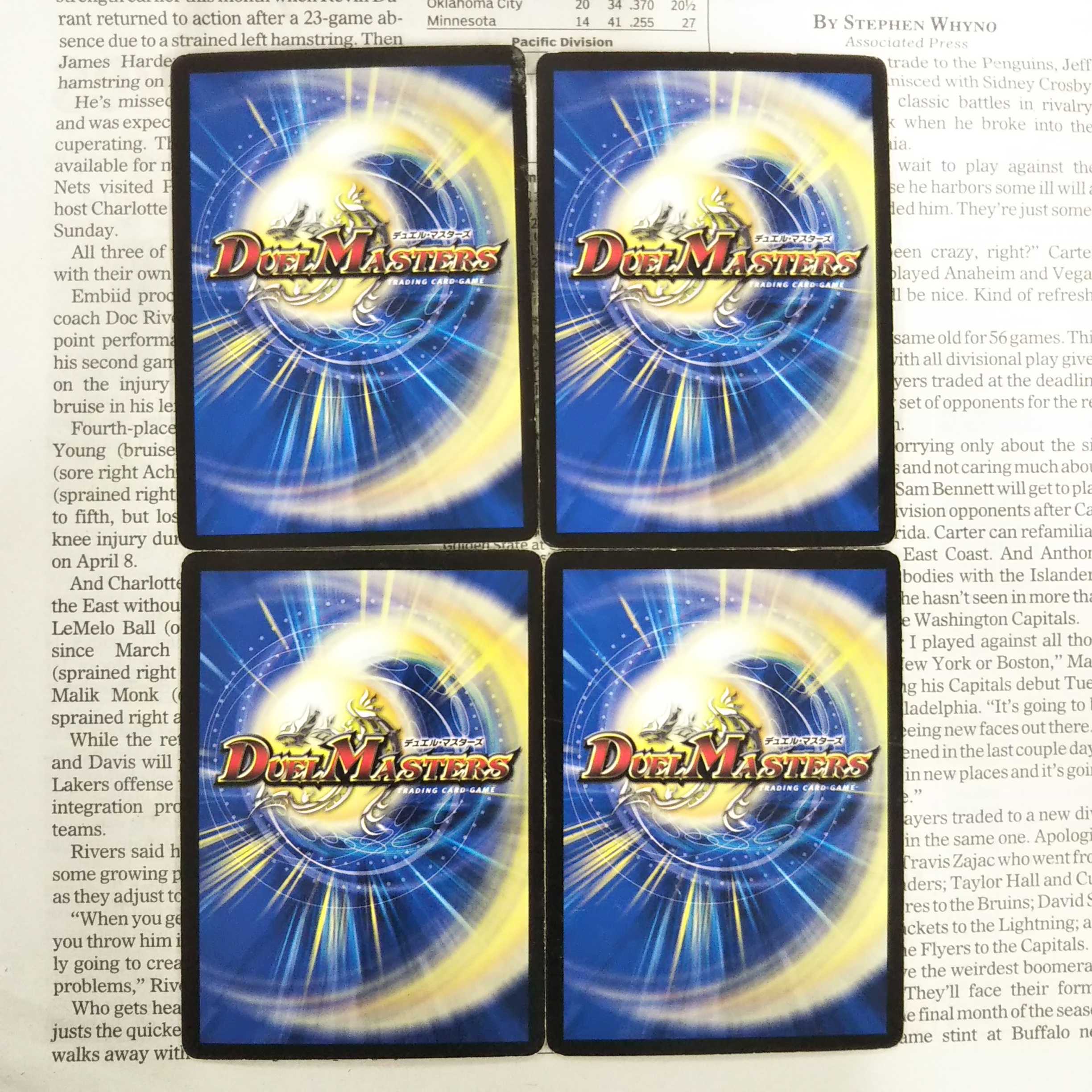 KI-6 Kogan Shinobu Hayabusamaru C 37/55/Y7 DM29