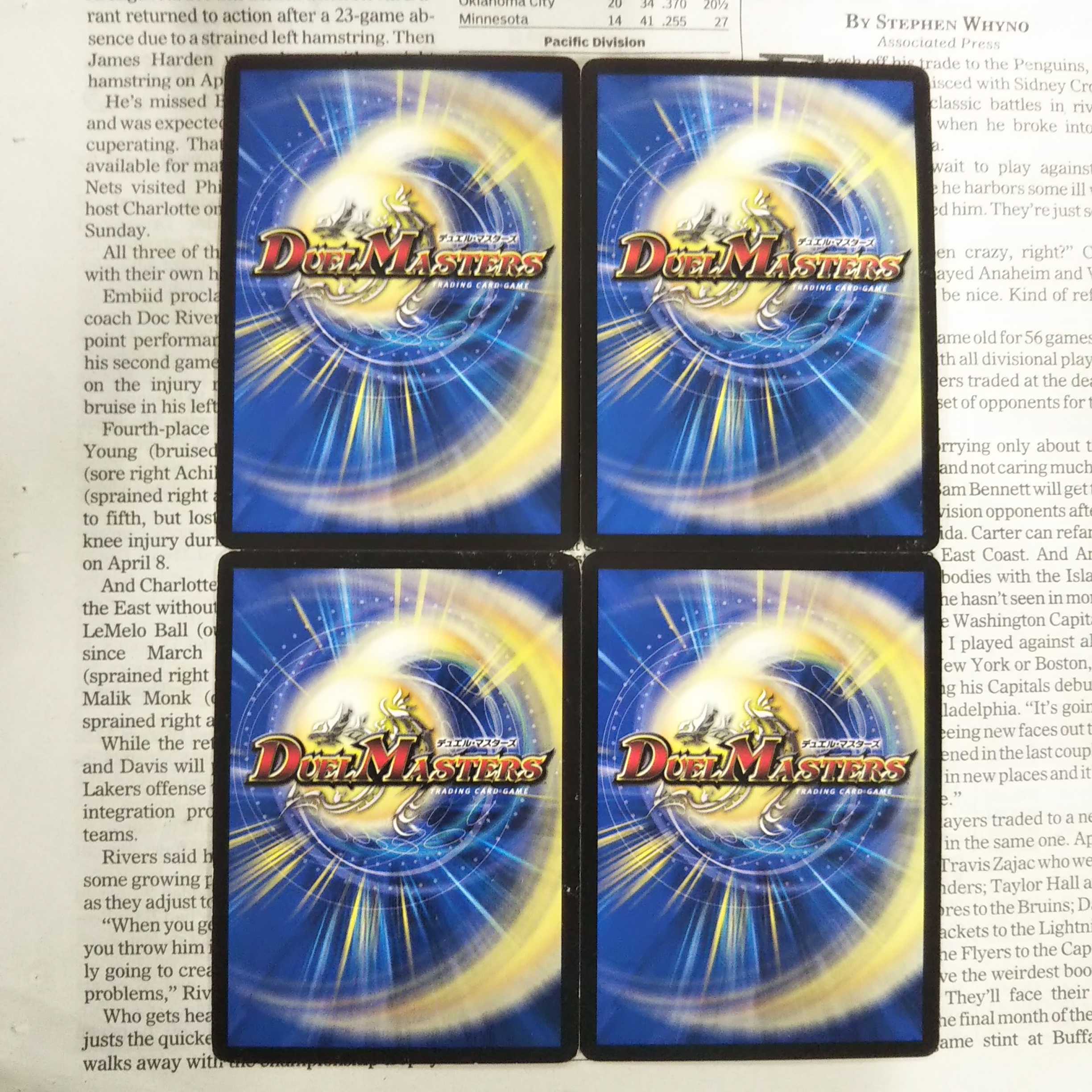 KI-6 Lord Avarald, the Heavenly Lightning Conductor U 16/40 DMX01