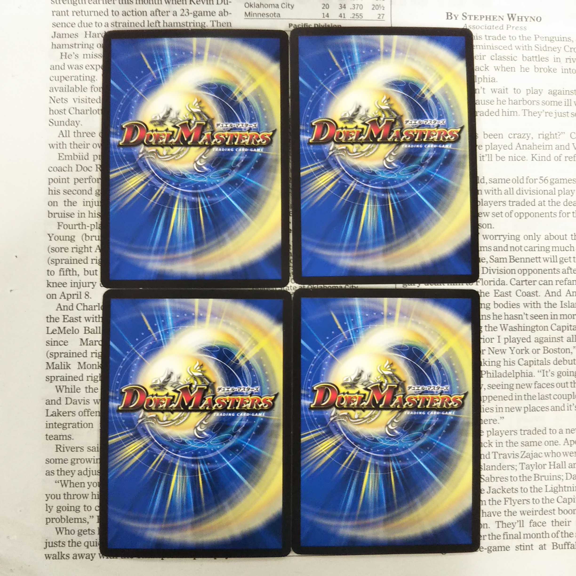 KI-7 Don't Suck Now 2/6 [R].