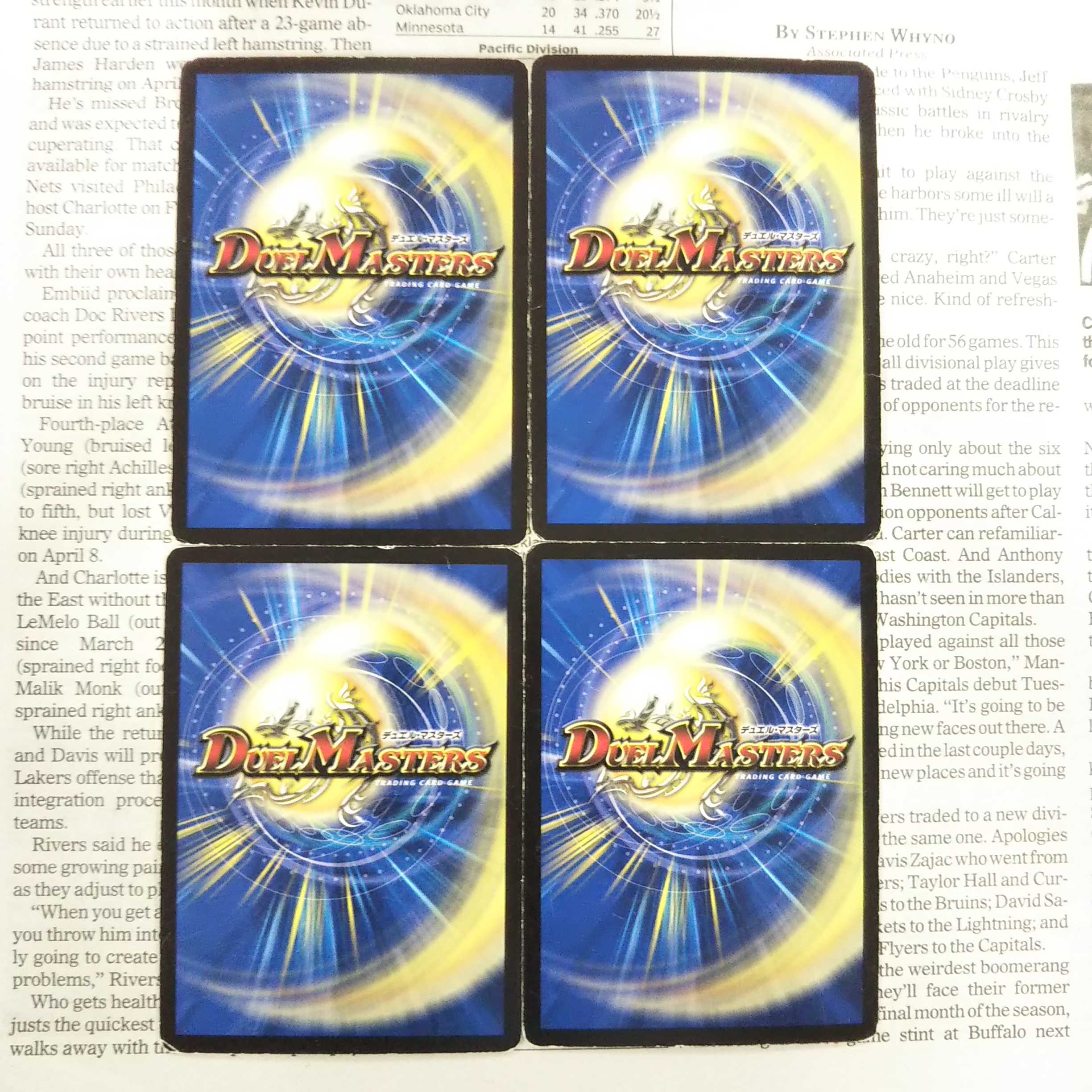 KI-7 マーシャル・クイーン R 9/55 DM16