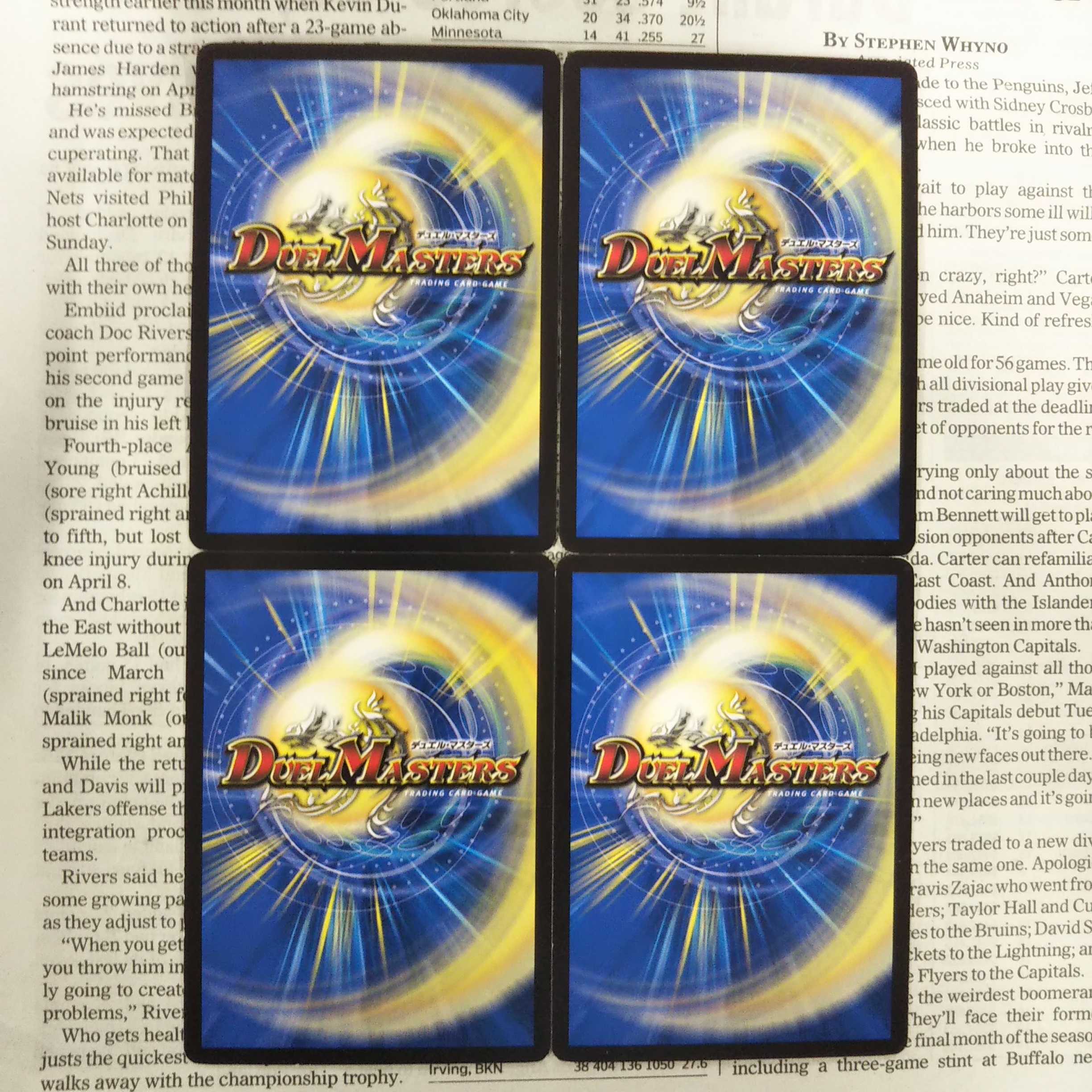 KI-7 Full Slash Charger C 67/95 RP14