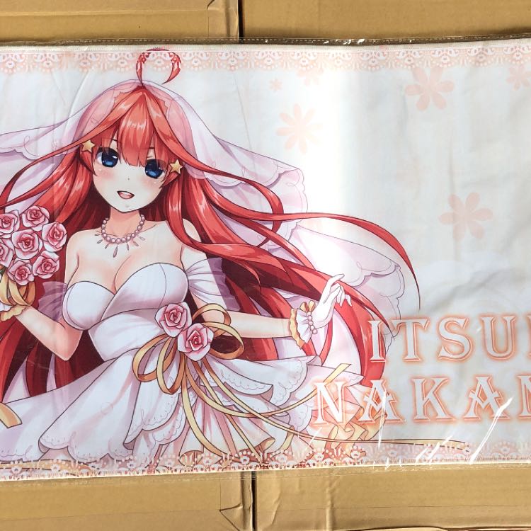 五等分の花嫁 五月 プレイマット