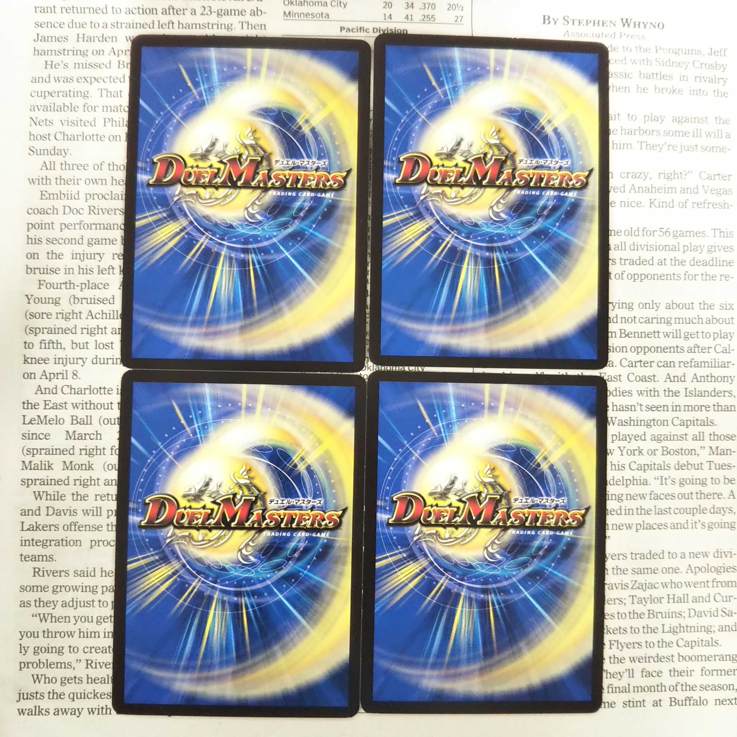 KI-7 Ice Fang Franz I|Magic Bullet Open, Bulettein C 112/138 DMEX-17 20th Anniversary Psychic Appreciation Memorial Pack Ultimate Chapter DUKE KING MAX