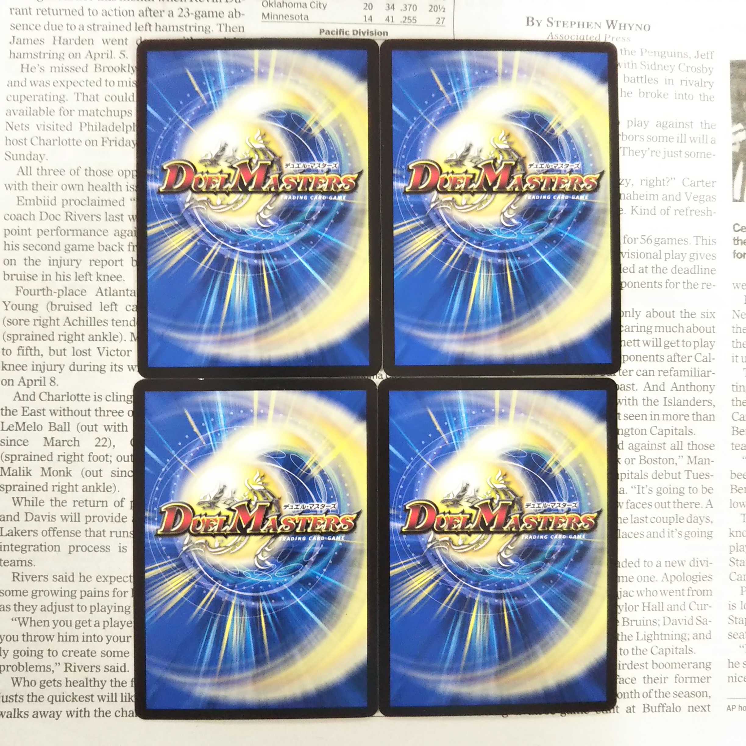 KI-7 Mystery Admiral's Fleet R 228/???? DMEX-08 Mystery Black Box Pack