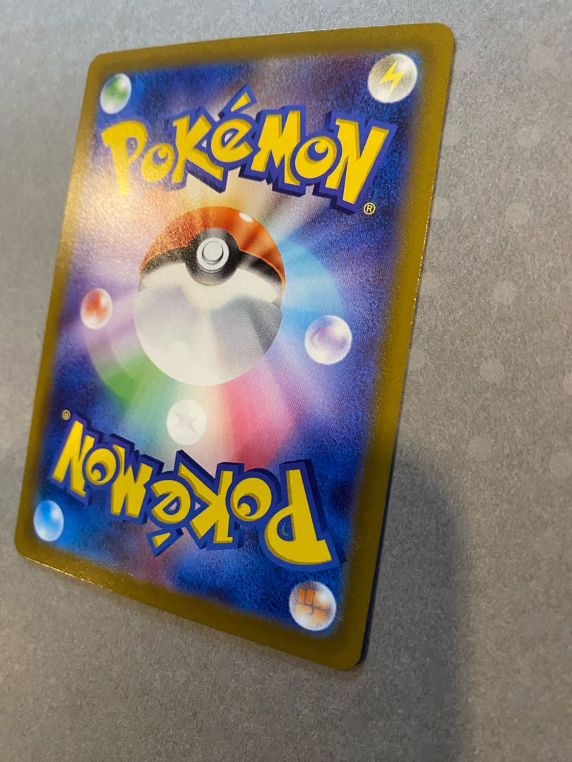 ポケモンカード ピジョットV SR (Used) （52738760）| magi -TCG