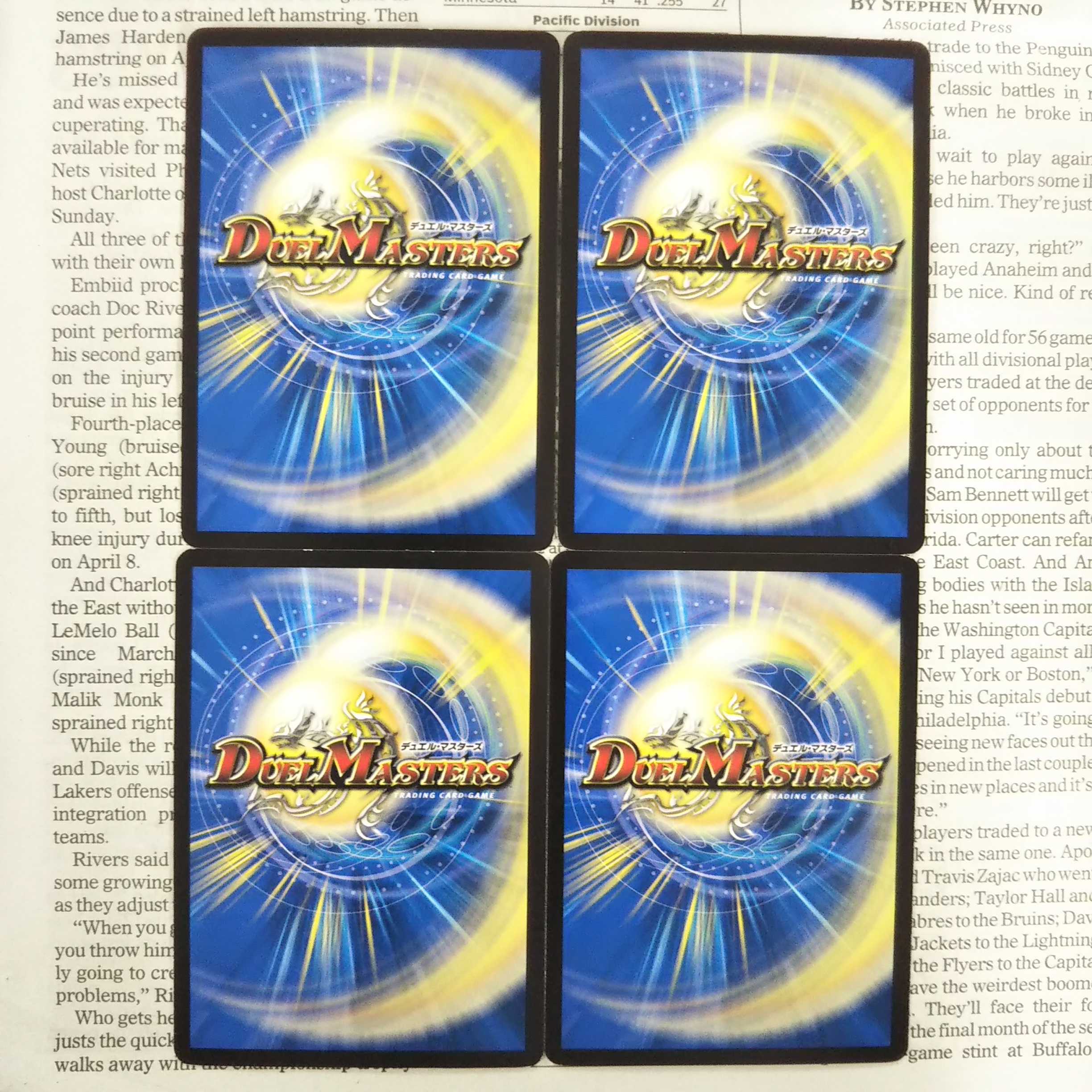 KI-7 Treasure Discovery! Parlock Jr. C 68/95 DMRP-18 Orai-hen Expansion Pack #2: Forbidden Time King's Wickedness Comes