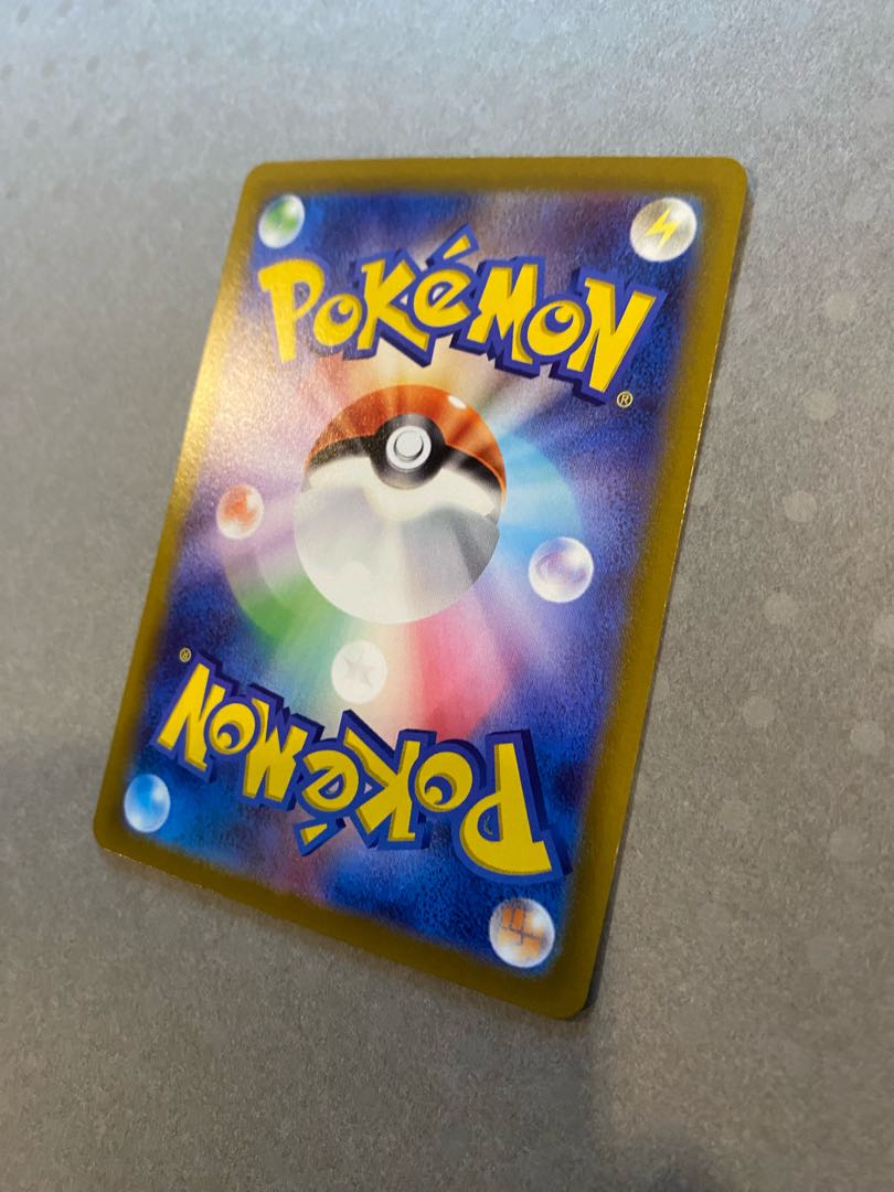 博士の研究[ウィロー博士] SR 082/071