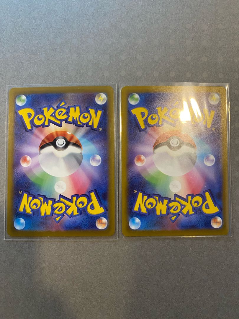 基本はがねエネルギー SR 基本ちょうエネルギー SR 2枚セット