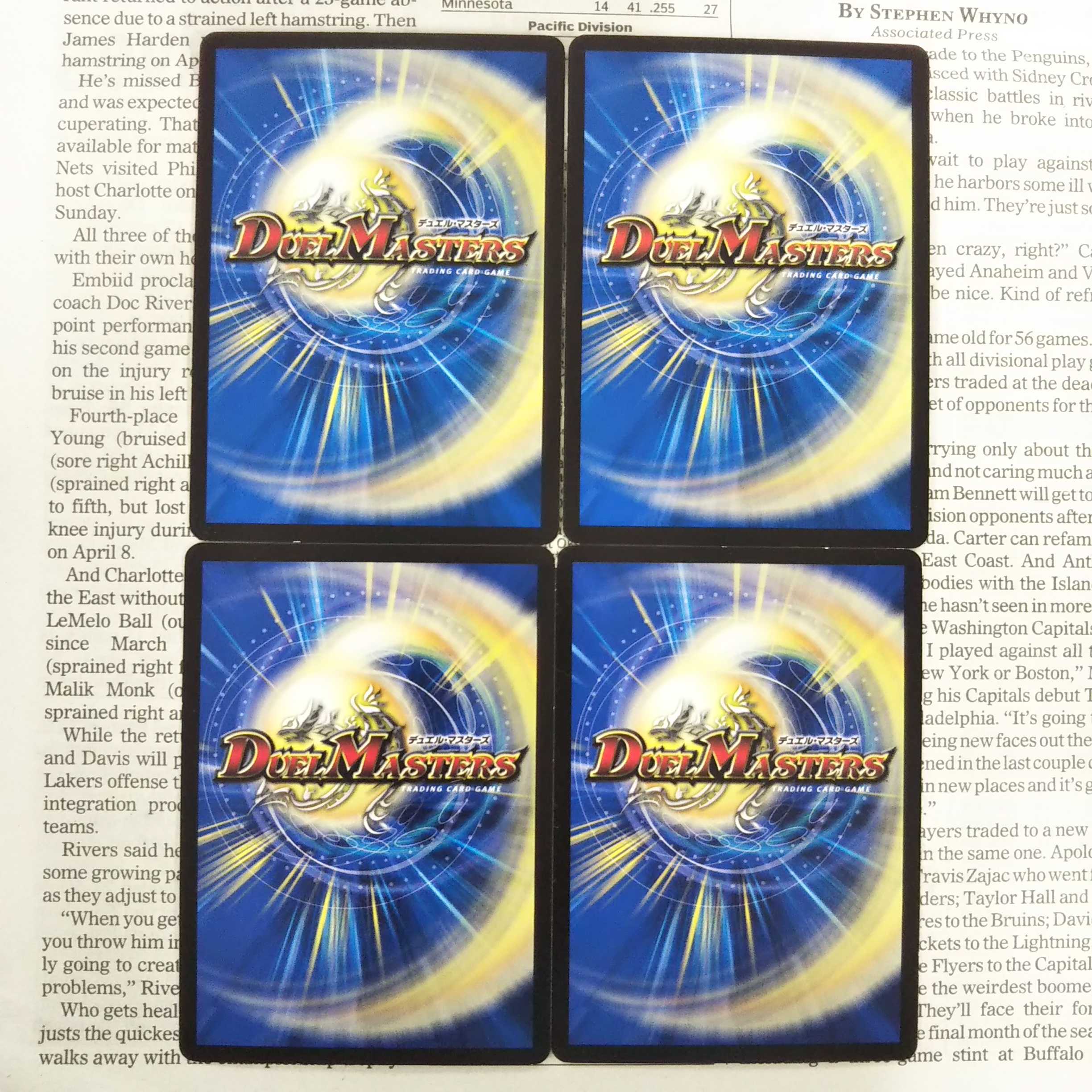 KI-8 Diamond Sword R 23/50 DMX18