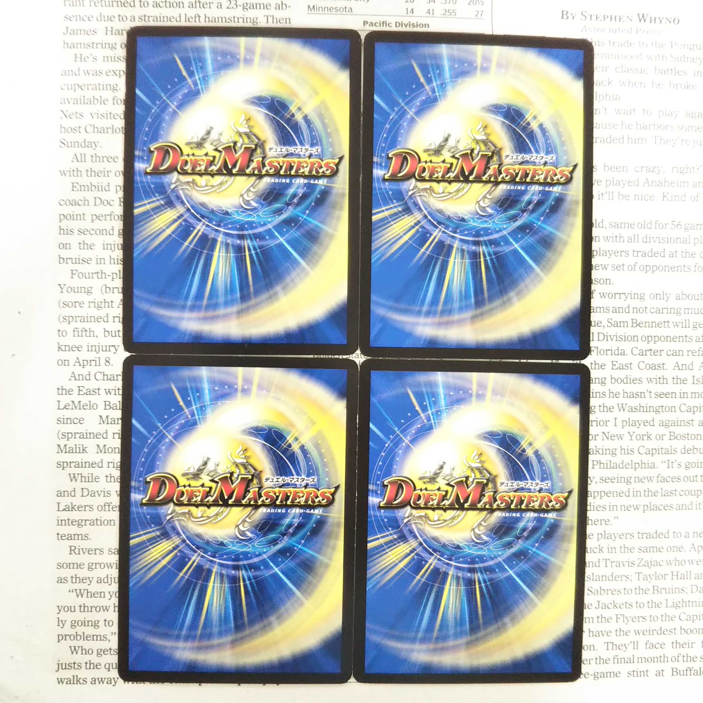 KI-8 Ku Squirrel Ti Gate R 50/138 DMEX-17 20th Anniversary Psychic Appreciation Memorial Pack Ultimate Chapter Duke King MAX