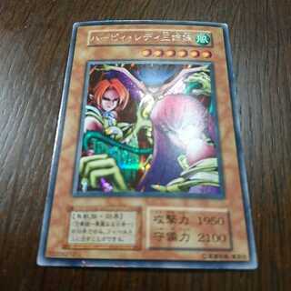 ハーピィレディ三姉妹 初期シークレット ② 万華鏡華麗なる分身