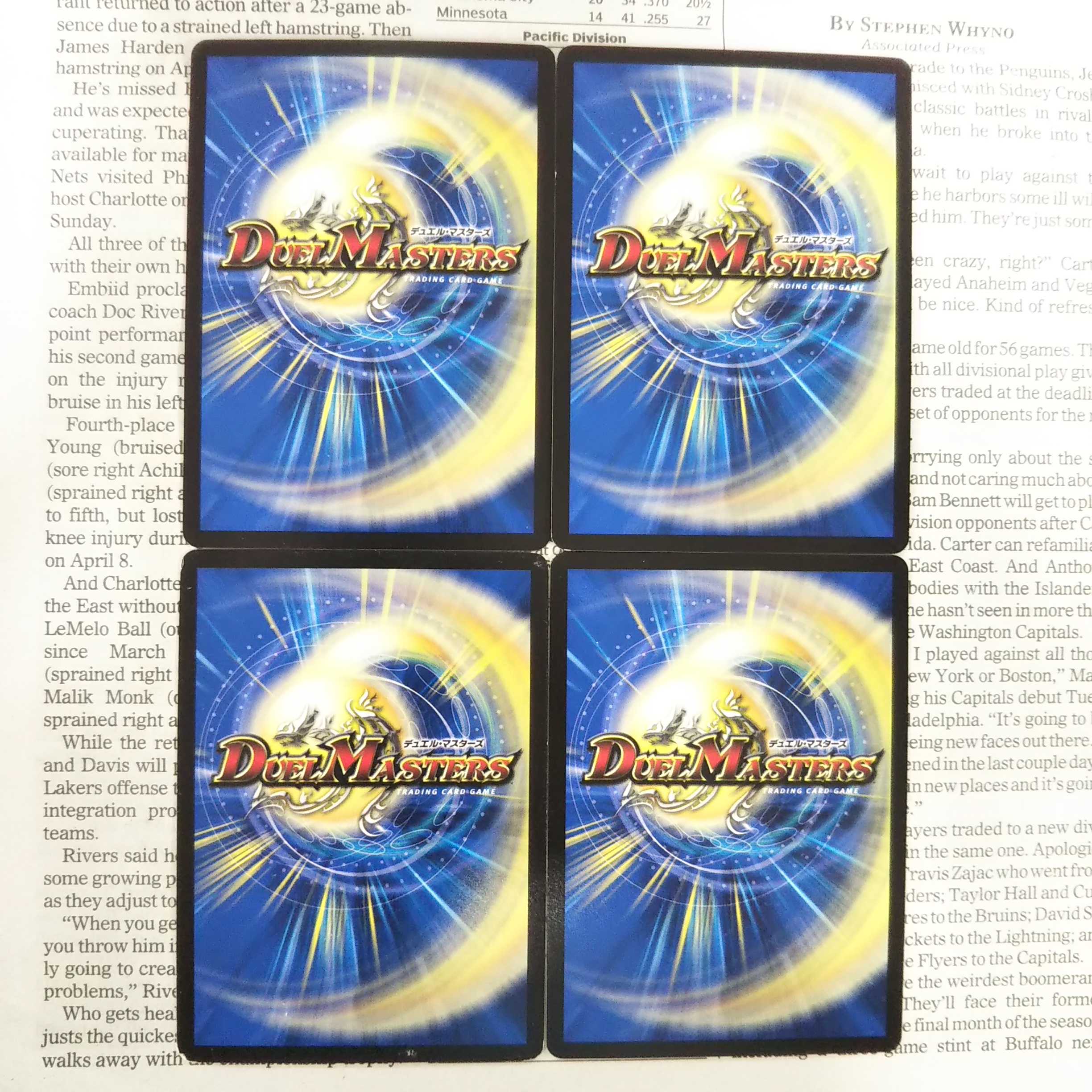 KI-8 Petrial Frame R 19/80 [2005] EX01