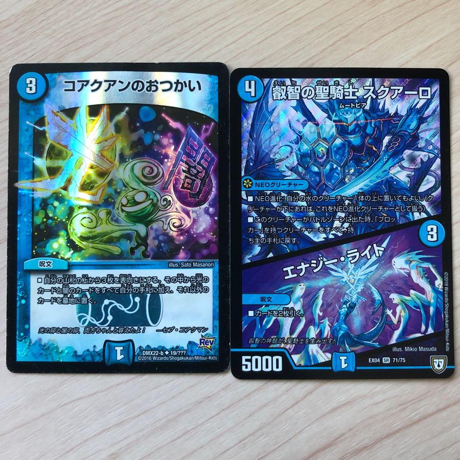 お茶さん専用ページ