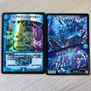 お茶さん専用ページ